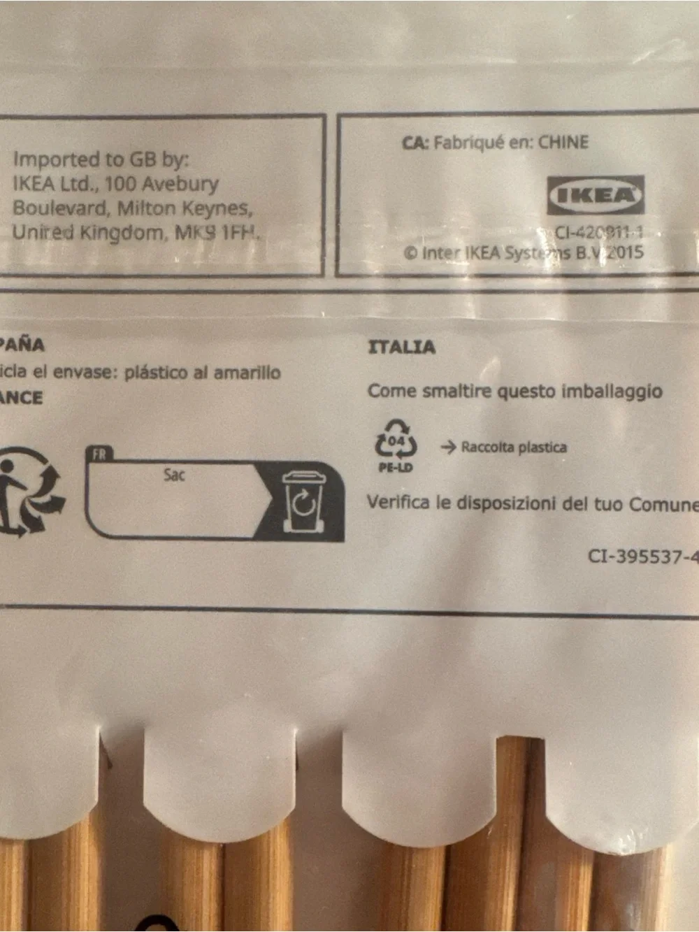 IKEA Natural Wood Chopsticks Set - Light Brown